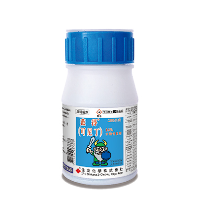 藍得（16%水溶性粒劑）