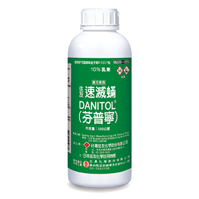 住友速滅蟎(10%乳劑)