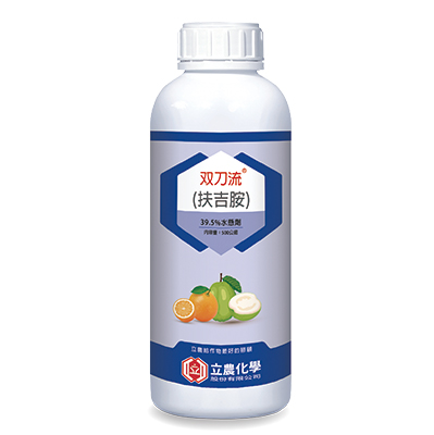 双刀流（39.5% 水懸劑）